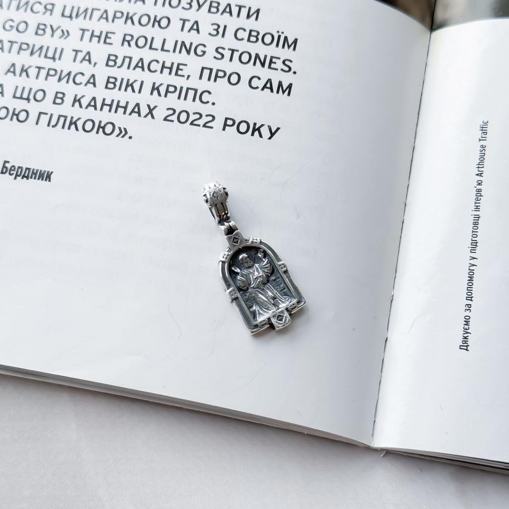 Серебряная подвеска без камней (2156239)