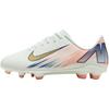 Mercurial Vapor 16 Club MG GS Dream Speed 9 Pack Kids Sneakers Green Barely-Green Crimson-Pulse FZ1614-300