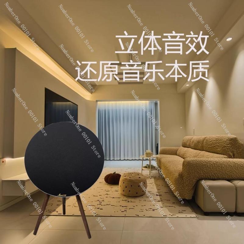 UFO-style Bluetooth Speaker,Portable Wireless Speaker for Outdoor and Indoor Use,Multi-functional Music Playback,Suitable