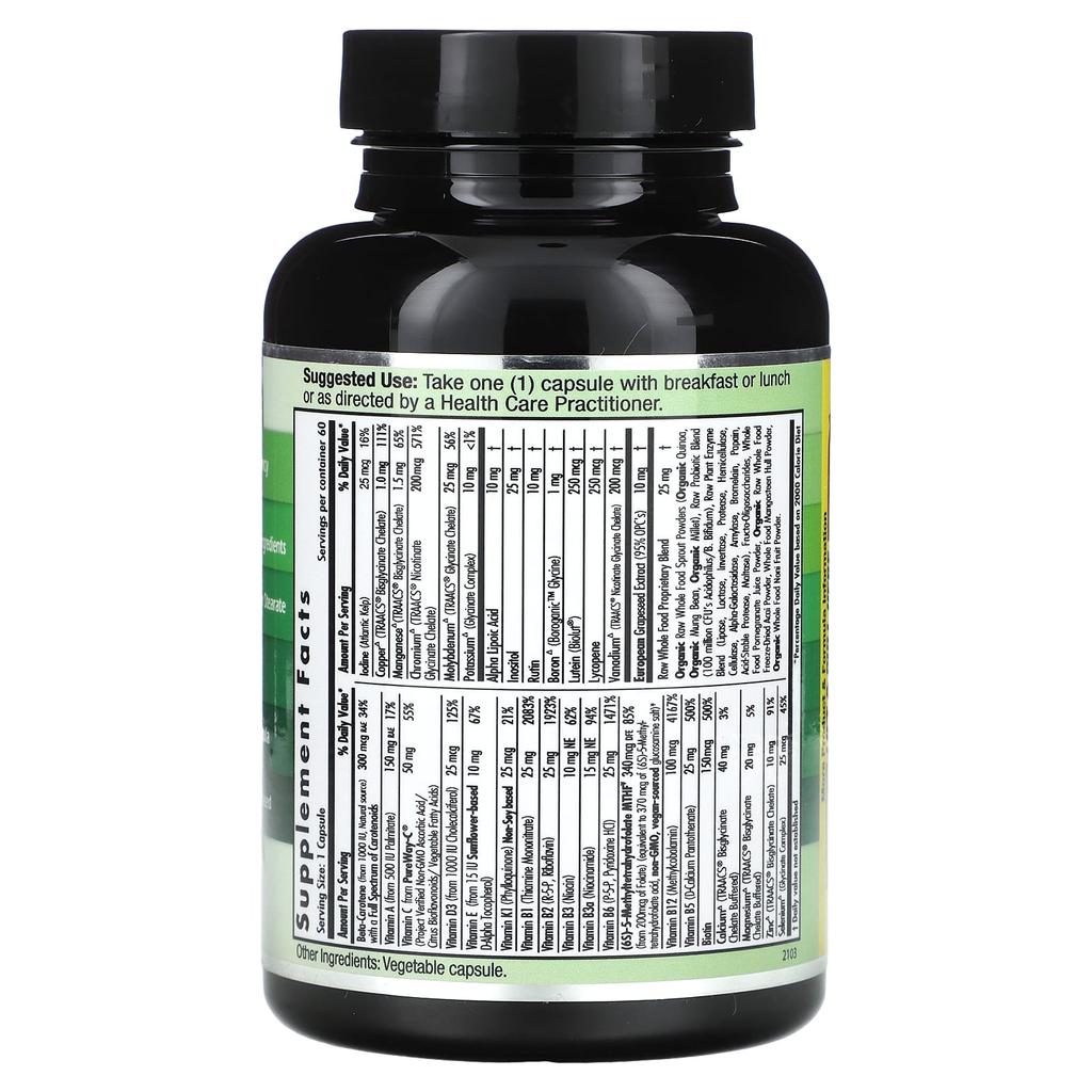 Emerald Laboratories Коэнзимированный комплексный мультивитаминный комплекс One-Daily Multi, 60 растительных капсул