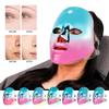 Premium 7 Colors LED Beauty Mask 600mAh Wireless Photon Facial Mask Machine Therapy Acne Anti Aging Skin Tightening Lifting Tool