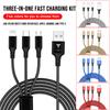 Центральная заглушка ступицы 3 в 1 Тип C Lightning Micro USB Кабель для быстрой зарядки для мода катушки Теслы Модель K80 Стиль Model 3 S X Roadster Invader
