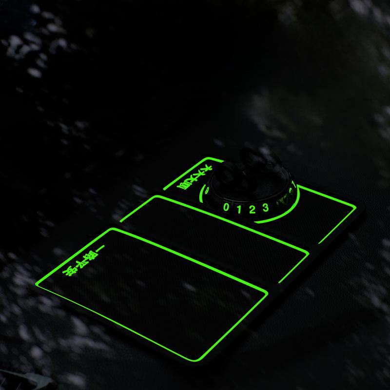 Многофункциональный автомобильный противоскользящий коврик для приборной панели и держатель для телефона с парковочным знаком