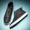 Высококачественные легкие нескользящие мужские ботинки 2024 года, новая мужская повседневная обувь, модная удобная дышащая деловая обувь 44
