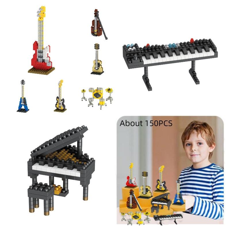Набор пианино и гитары серии Brickpals Music для детей