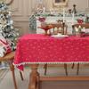 Christmas Green Gold Foil Bells Tablecloth Poly Cotton Blend for Holiday Dining Decor