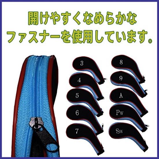 Набор из 10 чехлов для клюшек для гольфа из мягкого материала с застежкой-молнией, чехол для головы клюшки для гольфа из железа (Голубое небо (Красная линия))