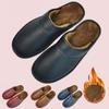 Fleece Warm Winter Cow Split Leather Unisex Handmade Slippers Slip On Soft Comfortable Bedroom Indoor Flats Men Women Padded Warm Slippers Shoes
