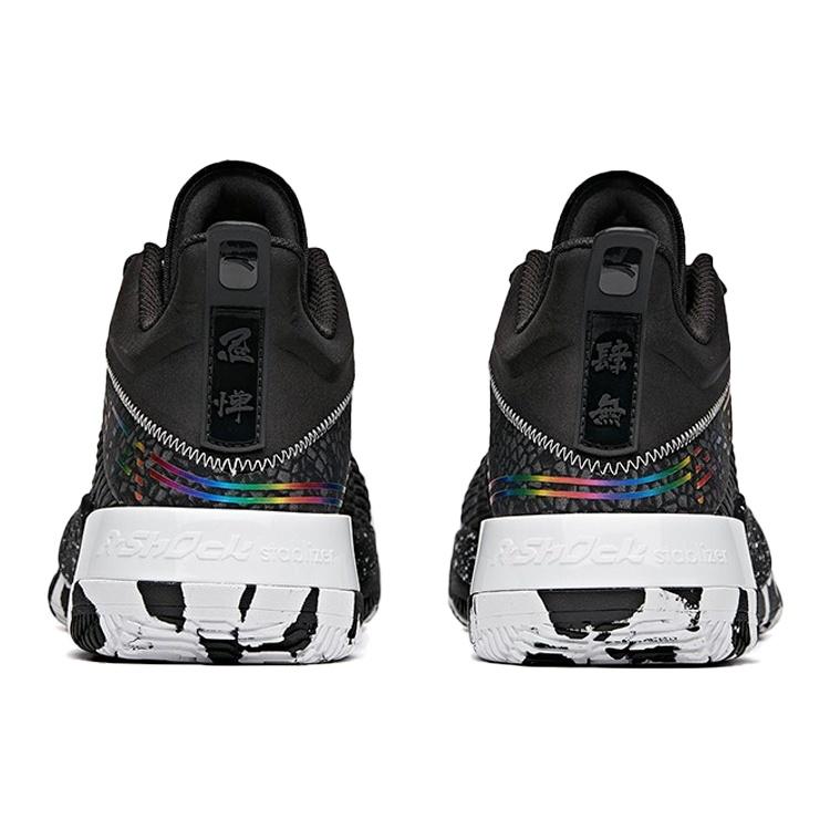 ANTA Attack 2 'Black White' Men's 112031107-2