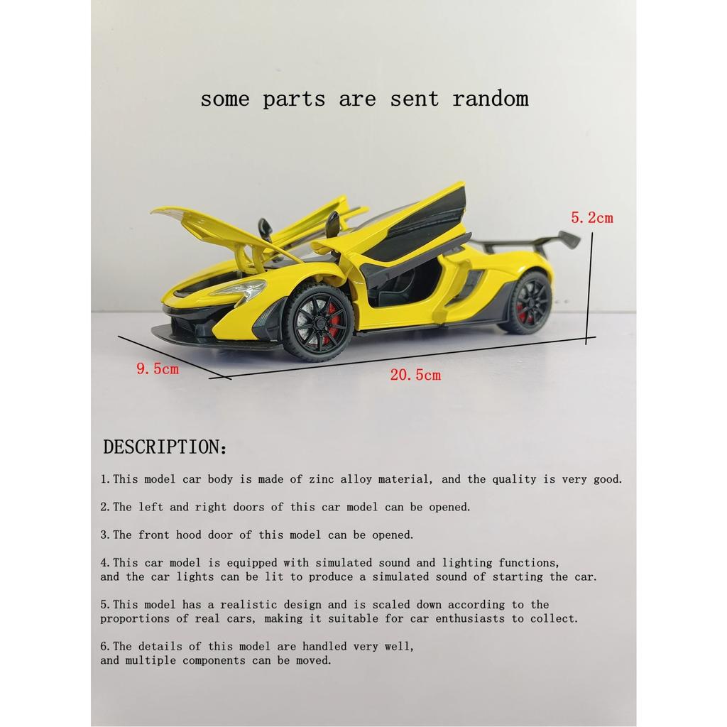 1/24 Симуляция McLaren P1 Металлическая модель автомобиля Двери и капот открываются Имеет звуковые и световые функции Богат деталями