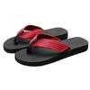 Men's Flat Flip Flops Non-slip Fashion Casual Breathable Outdoor Beach Shoes