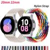 20 мм/22 мм ремешок для Samsung Galaxy Watch 4/5/6/5 Pro/6 Classic/gear S3/active 2 Плетеный браслет Solo Loop Ремешок для Huawei GT 2e 3 4