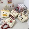2025 Cute Cartoon Zipper Canvas Bucket Bag - Small Tote for Students and Moms