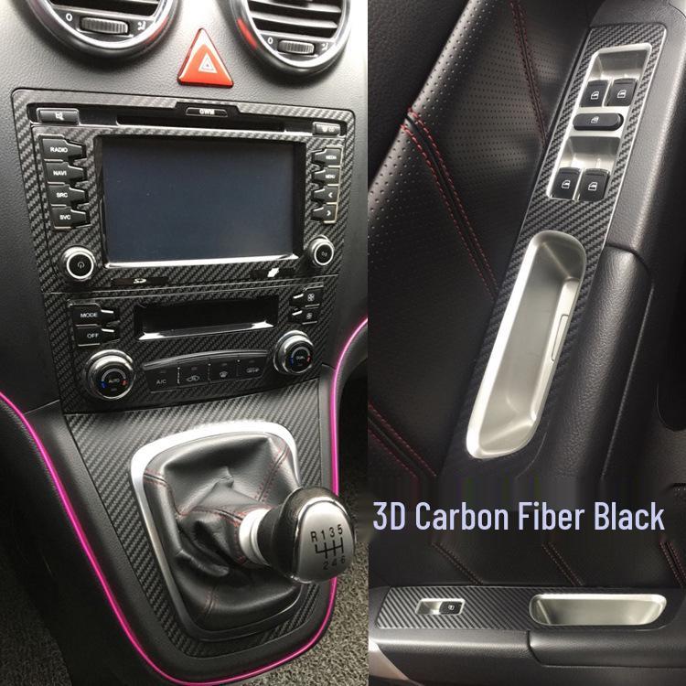 Декоративная пленка из углеродного волокна для консоли переключения передач Haval H6