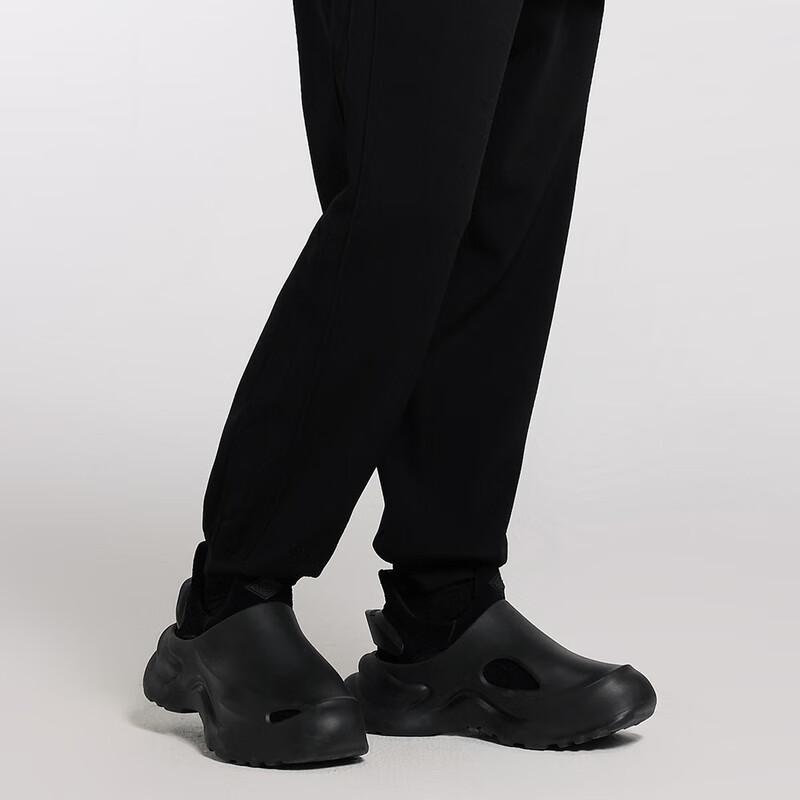 CROQUIS Men's 2023 Autumn Casual Tapered Pants