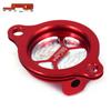 CRF250R 2010-2016 Внедорожный мотоцикл CNC Алюминиевая крышка масляного фильтра