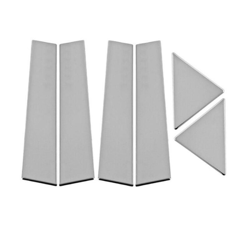 Для Chrysler 300 300C Dodge Magnum 2005 2006 2007 2008 2009 2010 стойки стойки автомобиля обшивка окна BC наклейки на колонку серебристого цвета