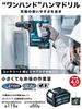 Makita HR166DZK Аккумуляторный перфоратор 16 мм Зарядное устройство Продано Дрель, 10,8 В, SDS+ (Аккумулятор отдельно)