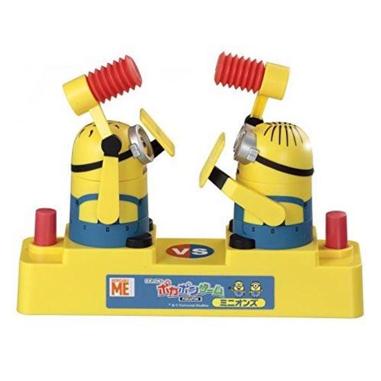 EPOCHs Pokapon Game Minions FoodBeverageAlcohol