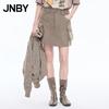 JNBY Женская повседневная юбка А-силуэта