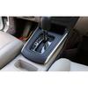 For Nissan Sentra 2013-2019 Real Carbon Fiber Center Console Gear Shift Panel