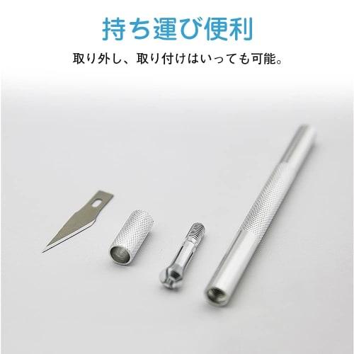 YFFSFDC Art Knife, Design Knife, Paper Cutting Knife, Carving Knife, 5 Replacement Blades, Craft Knife, Eraser, Stamps, Plastic Models, Art Supplies,