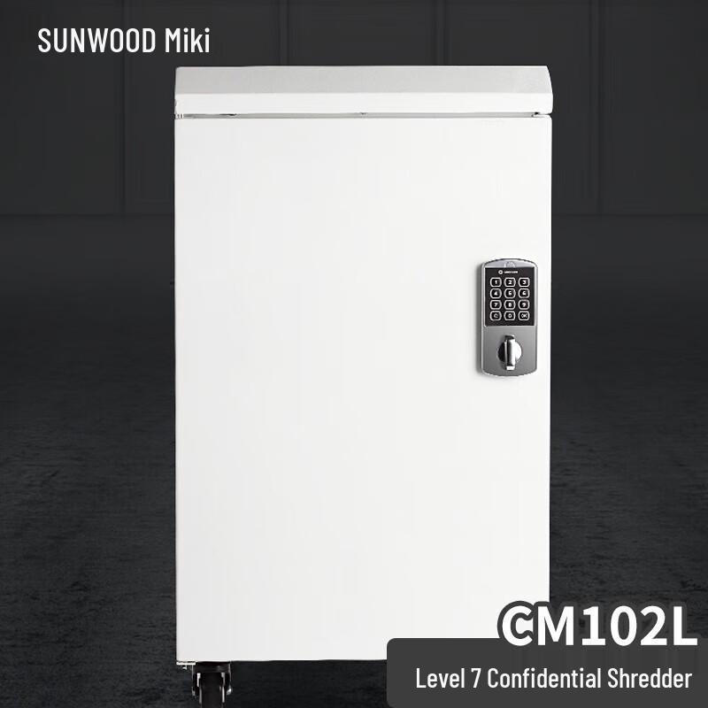 SUNWOOD CM102L High Security P-7 Micro-Cut Shredder CN plug (adapter included)