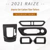 2022 RAIZE Рамка рычага переключения передач и передний воздуховыпуск кондиционера Детали для модификации автомобиля