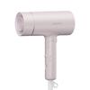Фен SALONIA Glossy Care с большим объемом воздуха, быстрая сушка, легкий фен, розовый