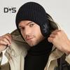 Зимняя вязаная шапка унисекс, эластичная, утолщенная, однотонная, для защиты ушей, теплая, повседневная, для катания на лыжах, коньках, головной убор