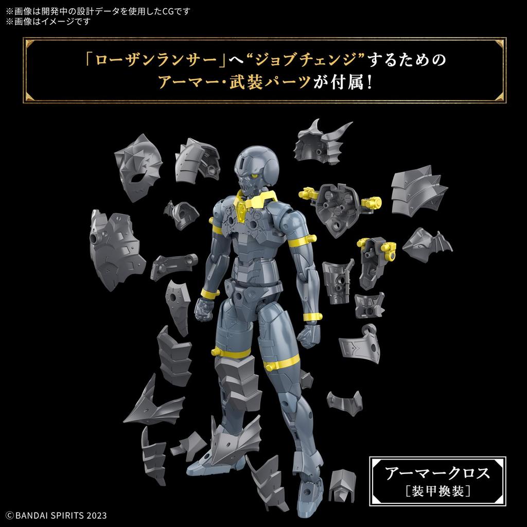 BANDAI SPIRITS 30MF Розан Лансер Предварительно окрашенная пластиковая модель