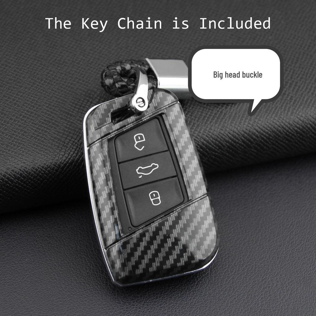Volkswagen Magotan B8 Tiguan L Carbon Fiber Key Shell Protective Cover