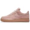 Air Force 1 Low Particle Pink Gum AA1117-600