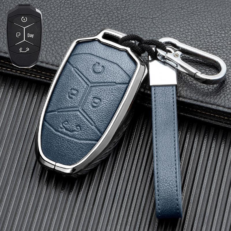 Lynk & Co Hatchback Metal Key Case for Models 01-09 (Full Coverage, New Energy)