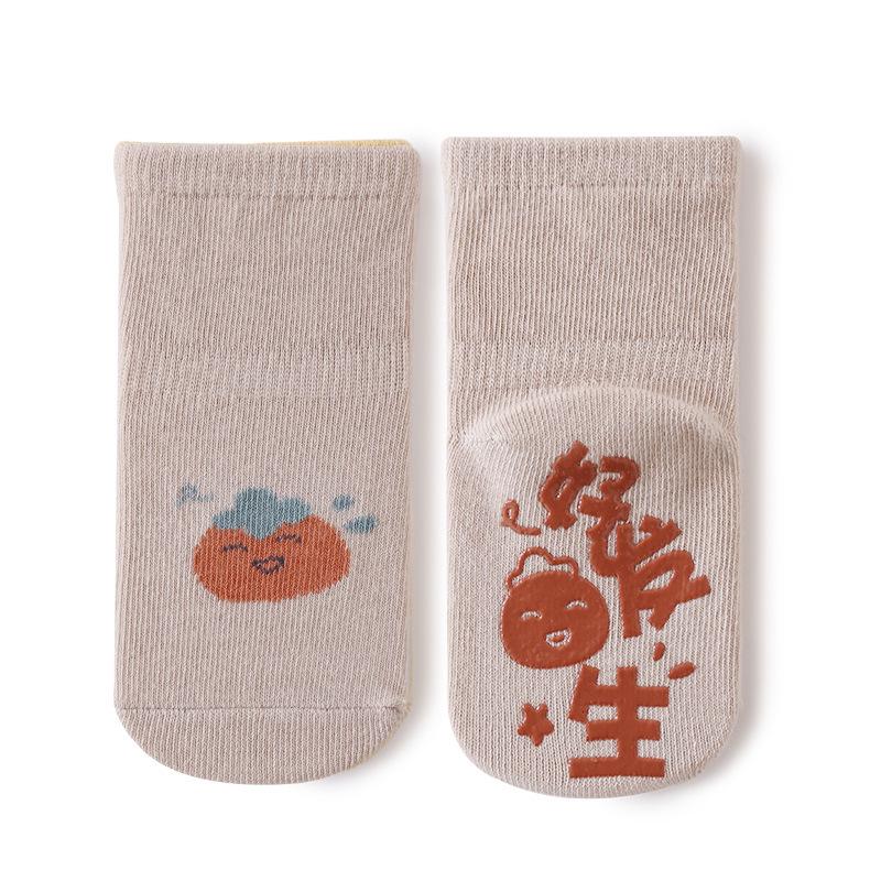 Детские нескользящие хлопковые носки для мальчиков и девочек - Весенне-осенний стиль