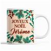 Mug - Noël Jérôme - Beige - 325 Ml - Dishwasher and Microwave Safe