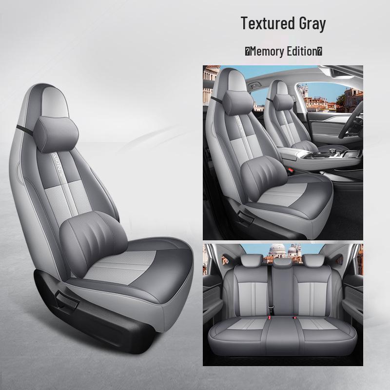 Aion SPLUS Всесезонная кожаная подушка на автомобильное сиденье - Новая модель