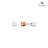 [Rosemont] 14K Freshwater Pearl Piercing (Single) Rm0294