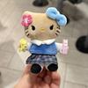 Sanrio Hello Kitty Plush Keychain With Silver Bow For Bag Decor And Collecting
