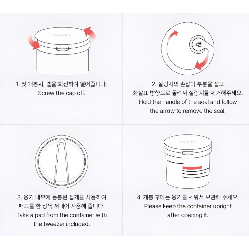 [COSRX] One Step Original Clear Pad 140ml (70Pieces)