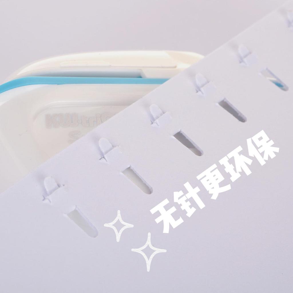 Kedeyou 5299 Экономящий усилия степлер без скоб для офиса и детей, скрепляет до 8 страниц