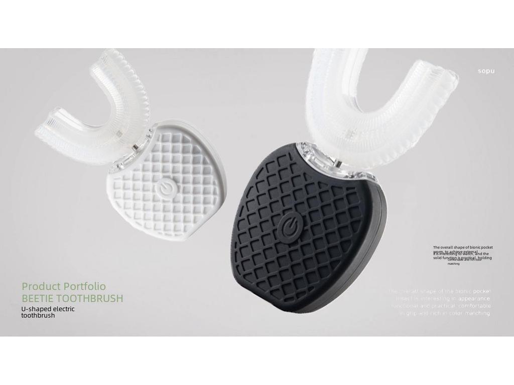 Электрическая зубная щетка U-образной формы с поворотом на 360° — дорожная щетка Hands-Free