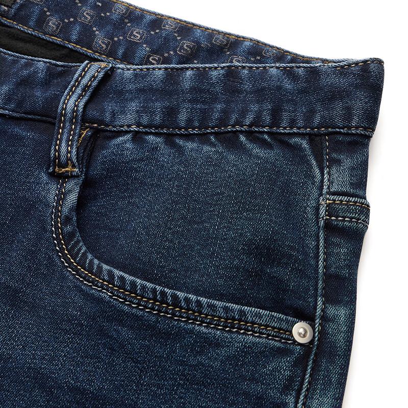 Qipai Мужские термоджинсы прямого кроя с эффектом стирки