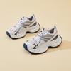 New Dad Shoes for Women, Fashionable Thick-soled Sports Single Shoes