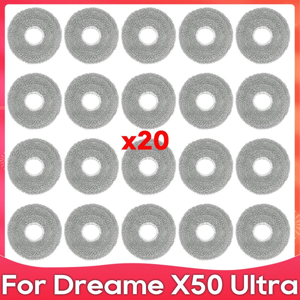 Подходит для ( Dreame X50 Ultra, X50S Pro Ultra, L50 Pro Ultra, L40S Pro Ultra, Matrix 10 Ultra / Mova V50 Ultra ) Запчасти Аксессуары