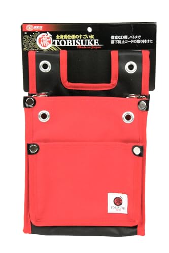 SK11 Canvas Tobi Waist Pouch, 2-Tier, BS, Red, TSH-2DBS-RD, Slim, Reinforced Bottom, with Inner Pocket