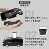 Коробка-держатель для салфеток для Toyota Hiace (2-е поколение) (черный)