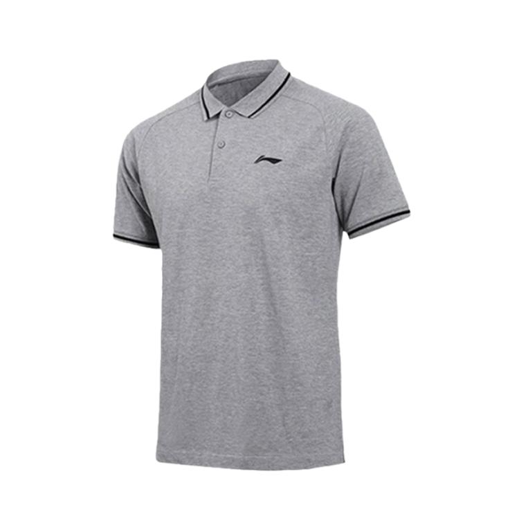 Li Ning Casual Sportswear Men's APLT121-4-TZ823