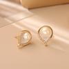 Natural Freshwater Pearl Earrings, High-end, Fashionable, Simple, Versatile Earrings with Unique Design, Ocean-style Accessories