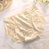 Women's Luxurious Lace Seamless Breathable Ice Silk Mid-High Waist Triangle Panties